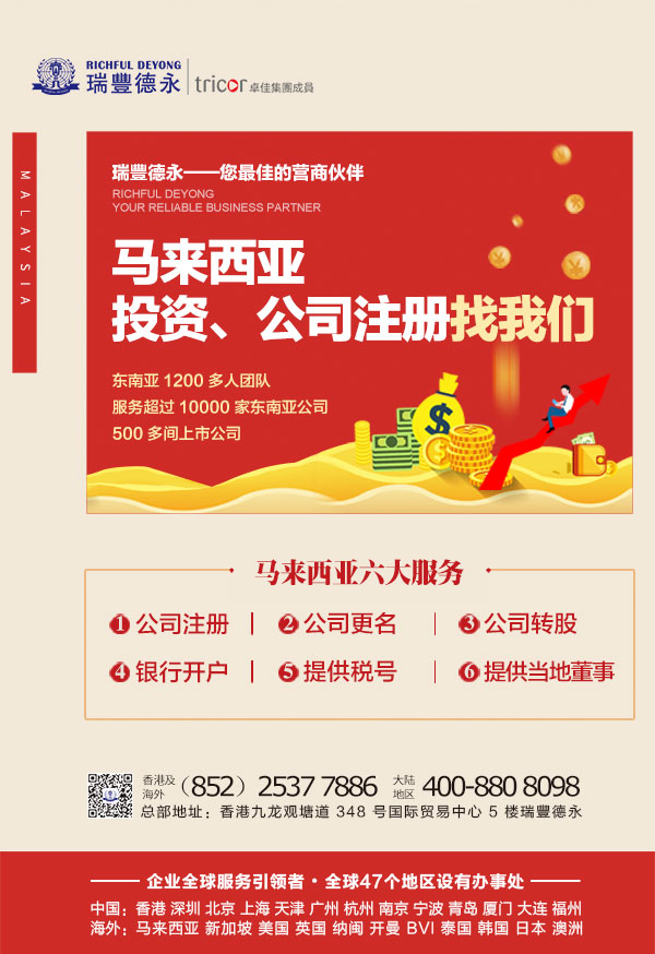 外貿(mào)結(jié)算：FOB、CNF、CIF簡介和區(qū)別，相互換算方式