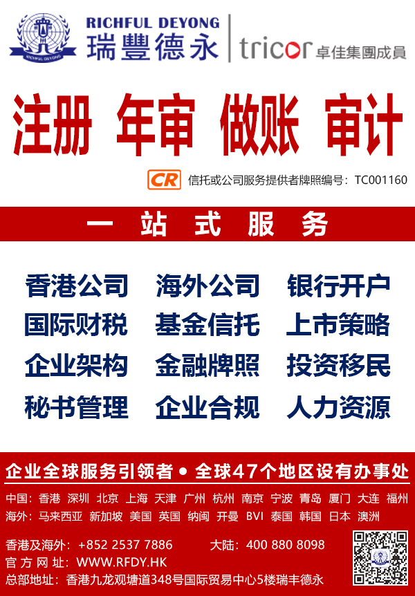 I(y)P⡪ע<a href=http://www.yzqyzp.com/company/offshore/japan.html>ձ˾</a>