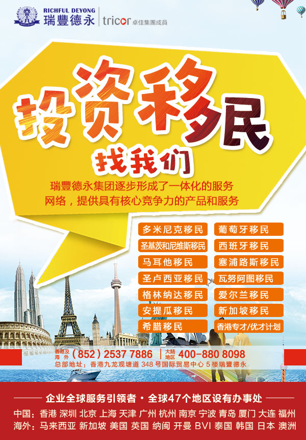<a href=http://www.yzqyzp.com/tzym/xianggangyiming/></a>ĺ̎ <a href=http://www.yzqyzp.com/tzym/>ͶY</a>(yu)