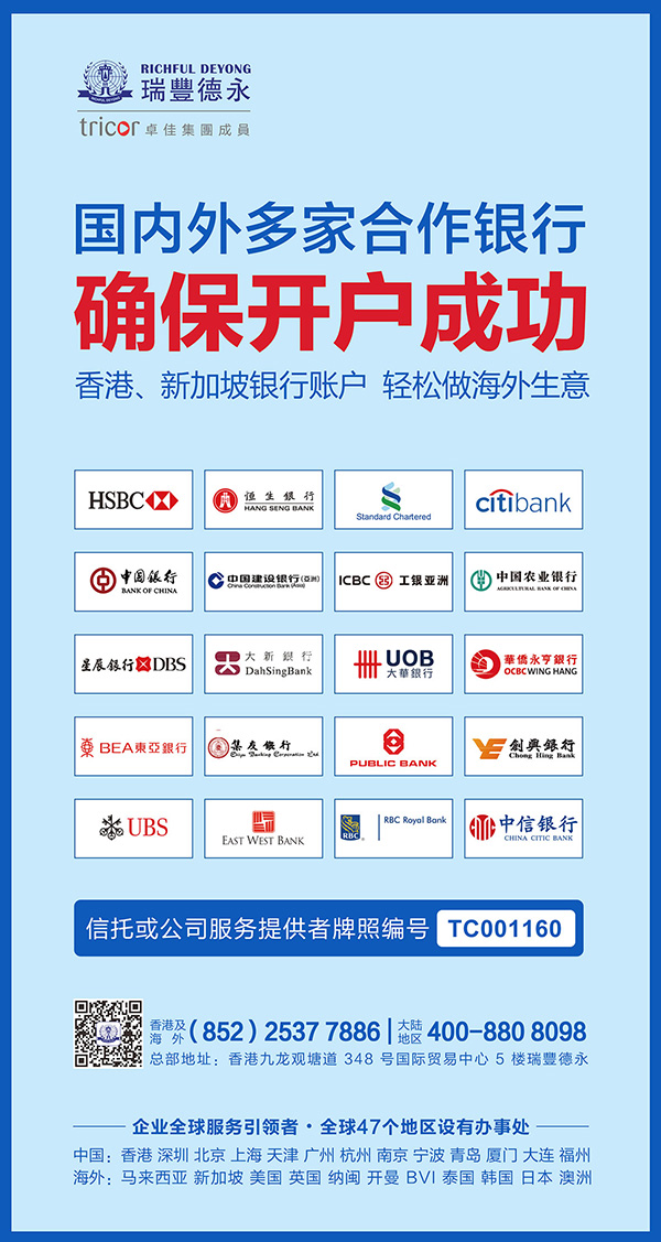 2020<a href=http://www.yzqyzp.com/bank/hongkongbank.html>y_</a>ָ