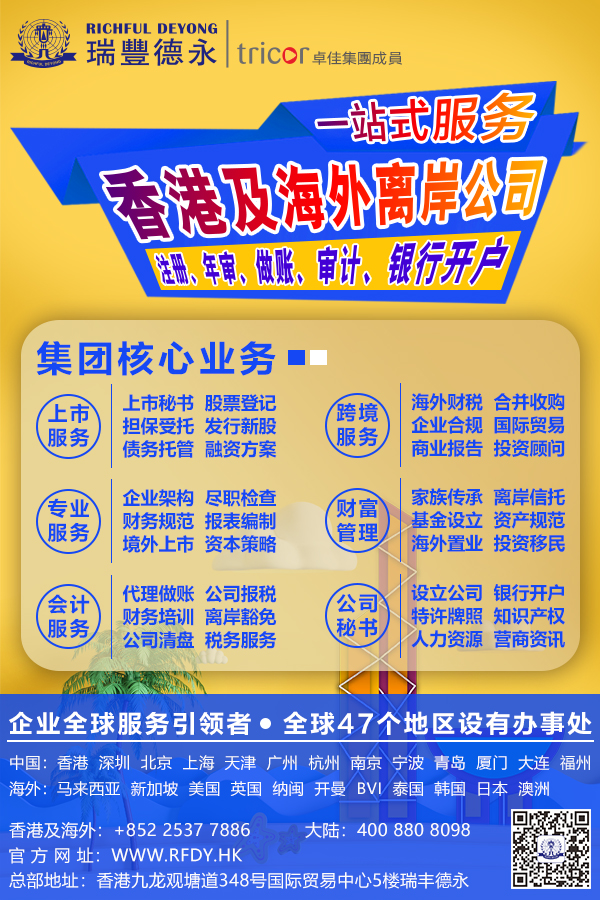 <a href=http://www.yzqyzp.com/company/offshore/waizi.html>���Y��˾ע��</a>�l��ح����Ͷ�Y�O(sh��)����˾Ҫ����Щ����