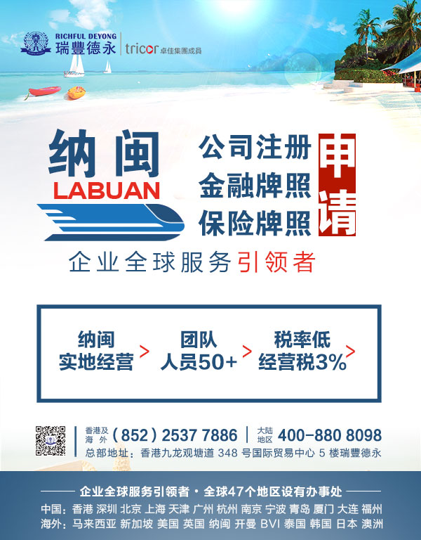 �P(gu��n)��ע��(c��)���ࠖ��˾��С֪�R(sh��)��