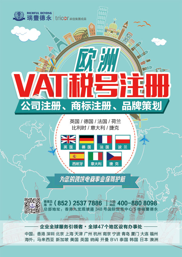 ע(c)<a href=http://www.yzqyzp.com/company/hongkong/zcxggstj.html>۹˾l</a>k۹˾ע(c)ע(xing)
